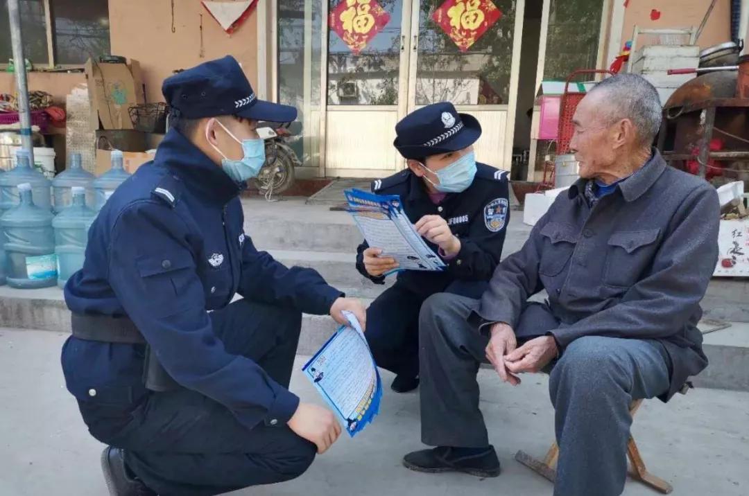 警惕电信诈骗人人有责,广大市民提高警惕防止上当受骗