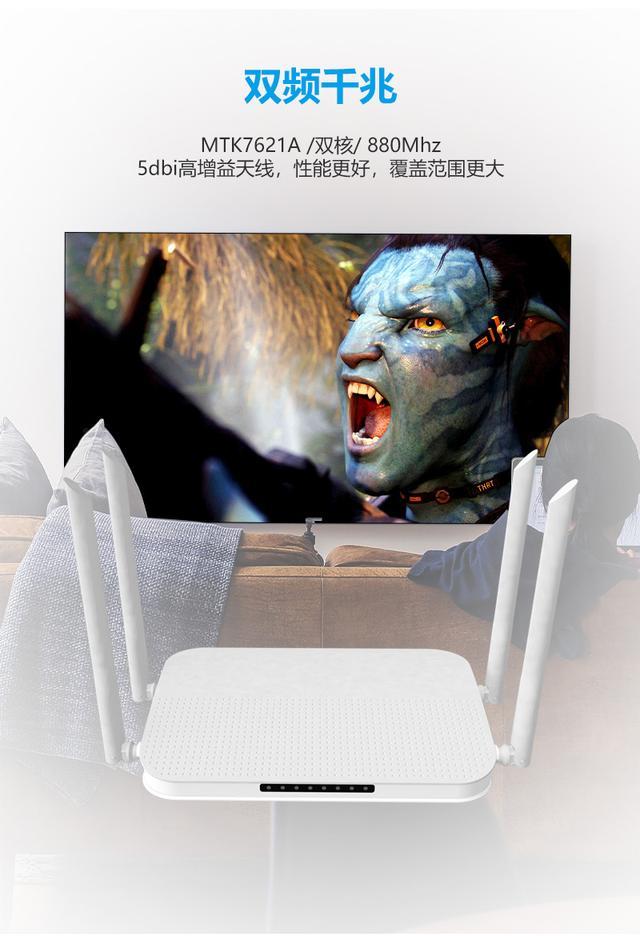 路由器选购和使用技巧,路由器选购和配置