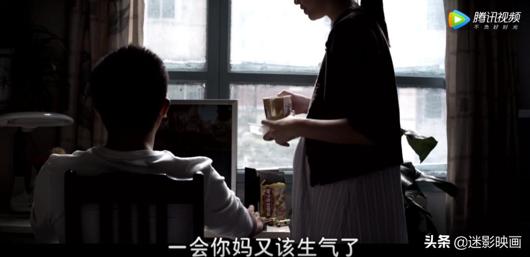 关于人肉搜索的电影有哪些,中国第一部网爆电影