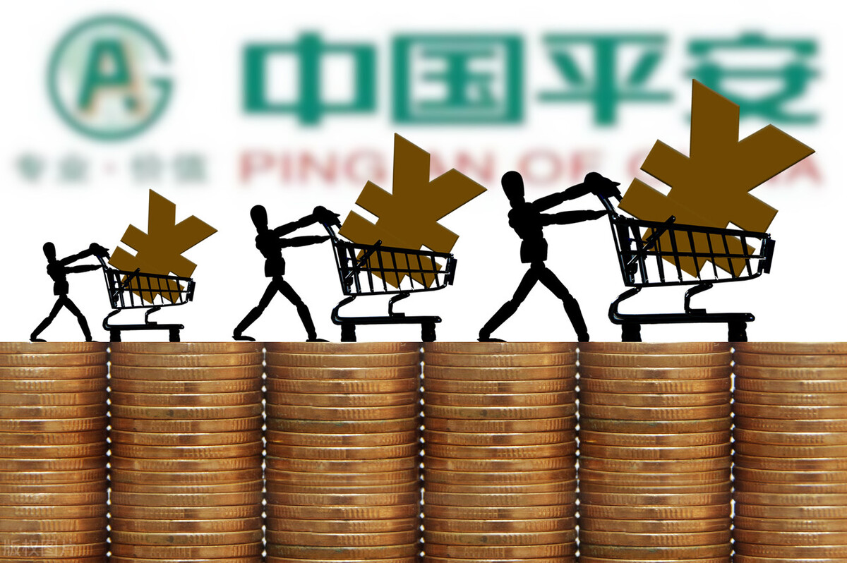 第一份平安保险体验：线上能交不能退，安心百分百，让你不心安