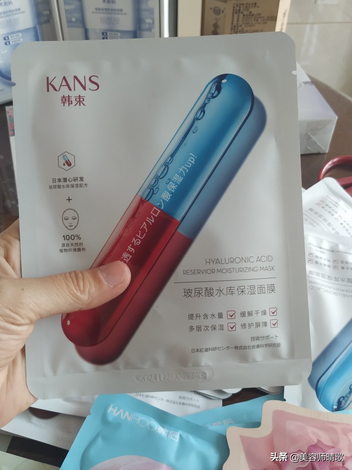 二十款面膜测评之平价面膜,面膜排行榜好用又平价的面膜种草