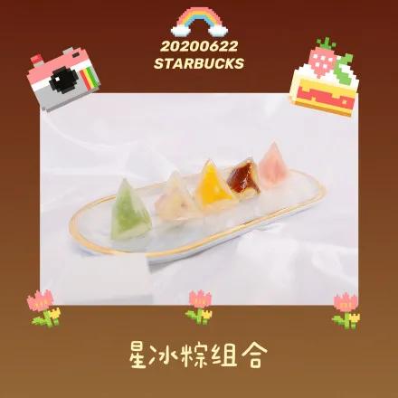 万物皆可包的网红粽子：营销比味道更重要