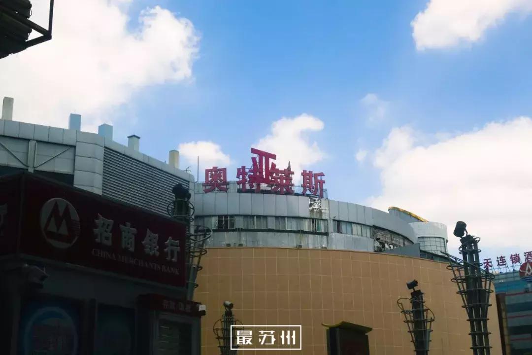 12个出口逛懂石路