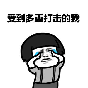 别跟*疆新**朋友比熬夜他们熬的可能是假夜