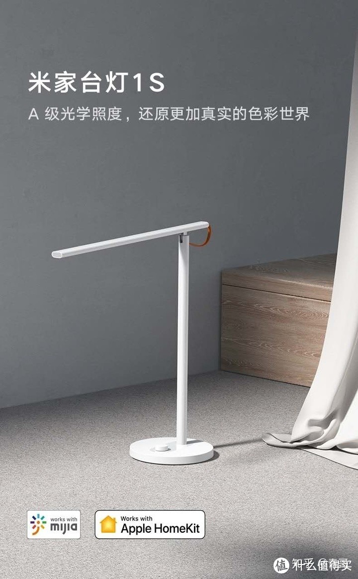 10000元小米全屋智能家居方案,小米智能家居都需要购买什么