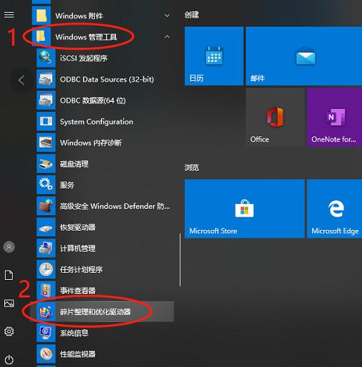 笔记本电脑卡慢怎么处理玩游戏,电脑又卡又慢怎么办联想电脑