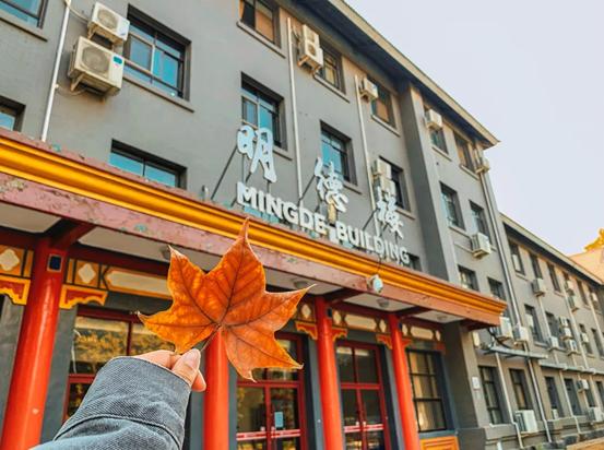 揭秘！北京“最国际范儿”大学之一：周总理关怀创办，创下多次全国第一！