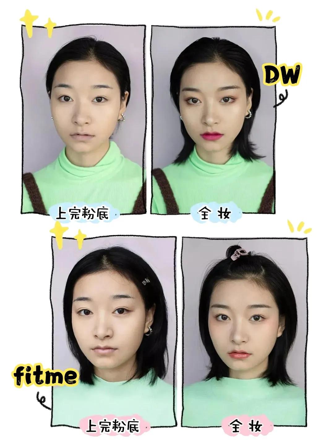 平民彩妆推荐哪款好用又实惠,100元左右的大牌彩妆推荐哪款好用