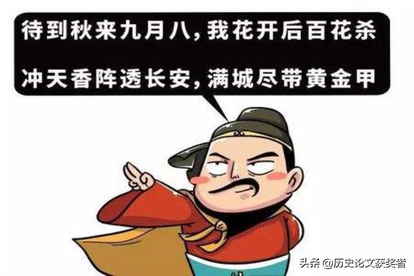 鬼吹灯胡八一陵墓,秦始皇陵墓3d复原胡八一