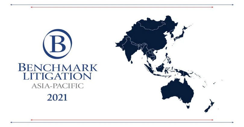 德恒刑事辩护,德恒再审