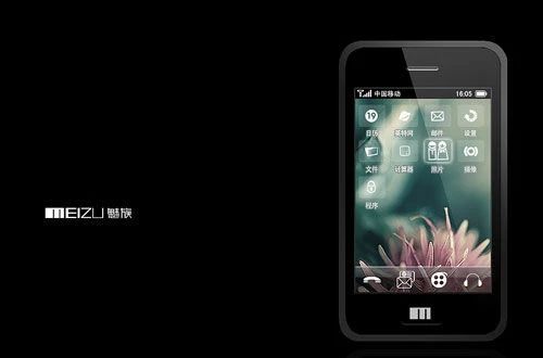 零几年智能手机群雄逐鹿,智能手机的10年