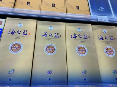 洋河海之蓝的酒怎么样,洋河海之蓝52度和42度哪个好喝