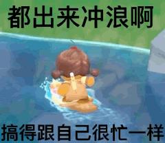 贴吧是什么时候开始有的,贴吧从什么时候开始衰退