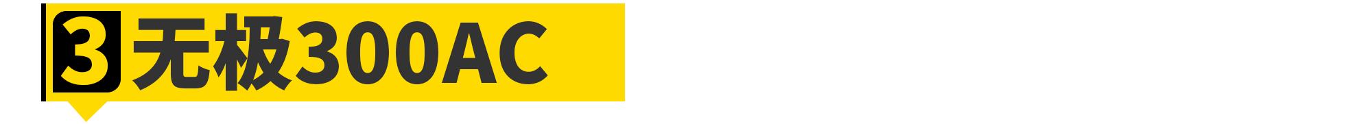 月薪一万推荐买什么二手车,月薪8000左右买的车