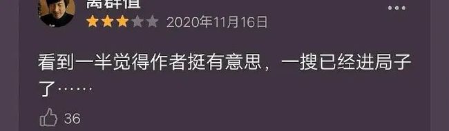 间谍小说作者居然是真间谍,间谍小说作者亲身经历