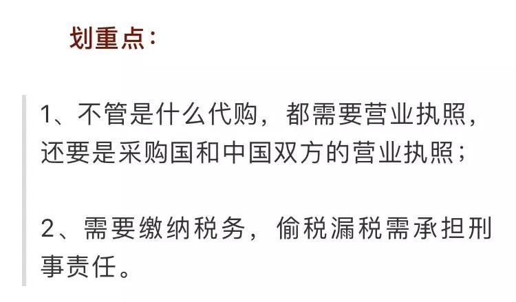 商业帝国为何崩塌,商业帝国灭亡的原因