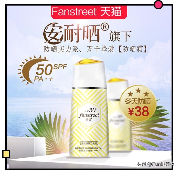 盘点那些经典的假冒品牌,假大牌到底值不值得买