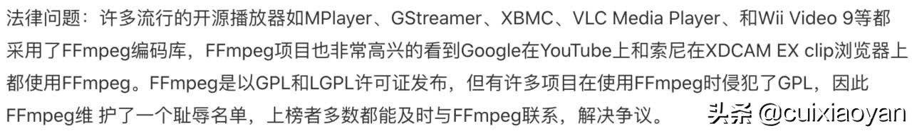 免费高效率软件,高效软件工具推荐