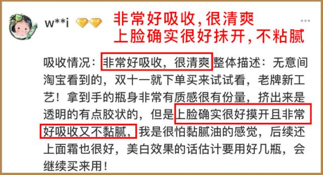 25岁脸上有斑用什么平价护肤品,脸上有斑气色差用什么护肤品