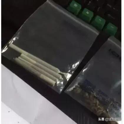 “来试试我的‘圣药’···”女子为治疗失眠，付出了沉重的代价