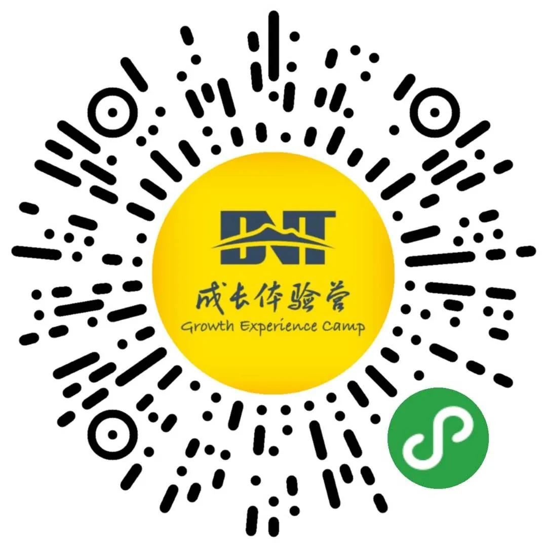 津彩盛夏“艇”好玩||美国ACA皮划艇技能营招募启动