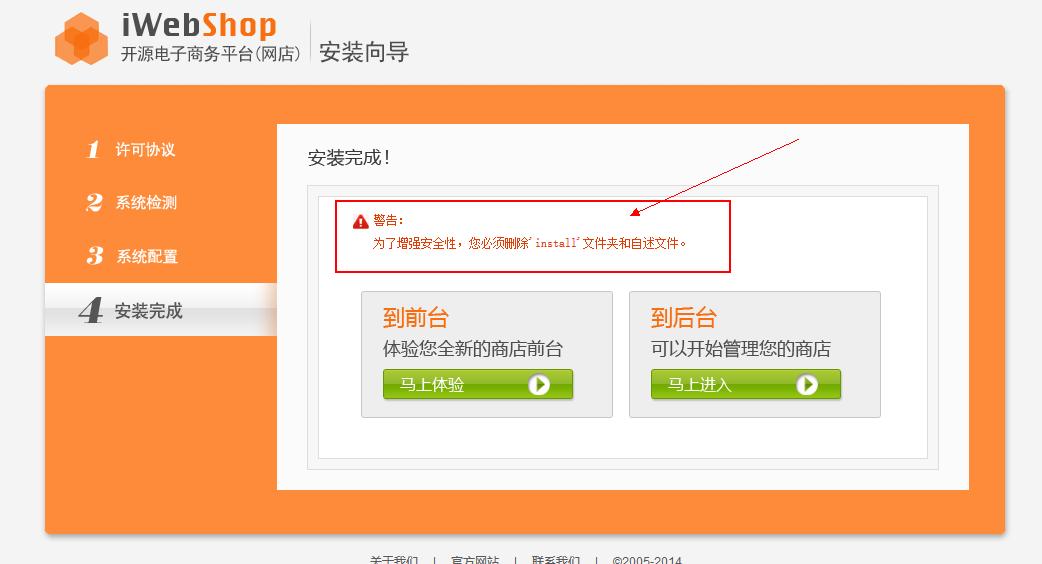 php源码搭建网站详细步骤,php源码怎么搭建网站教程