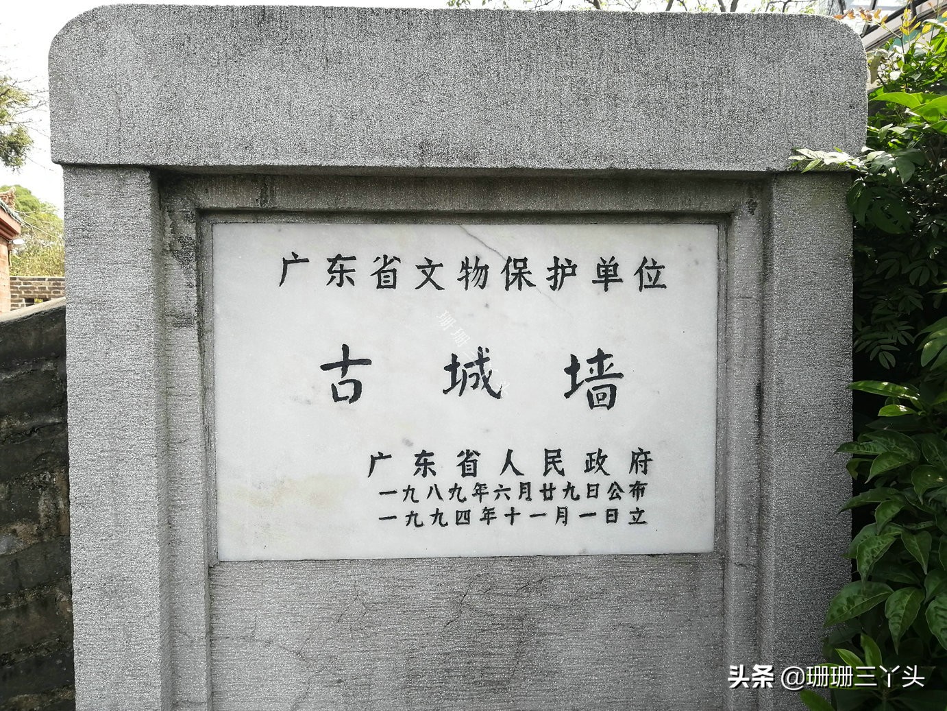 广州最高楼俯瞰广州,广州中轴线高楼