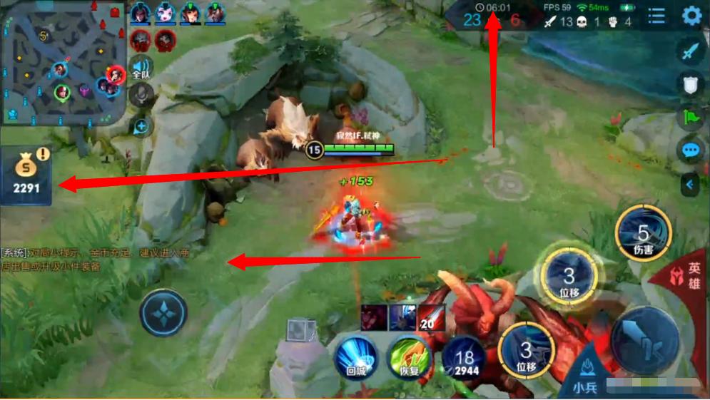 寂然打野诸葛亮出装,寂然嫦娥打野伤害