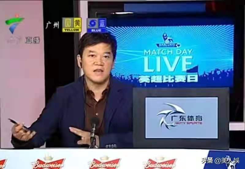 广东主持人陈维聪演过的电视剧,广东电视台陈维聪现状