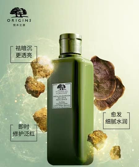 倩碧天才黄油和卓越黄油,倩碧天才黄油成分