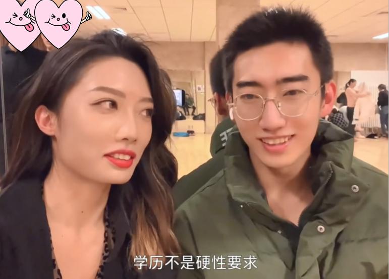 清华男生谈择偶,采访清华大学男生择偶标准