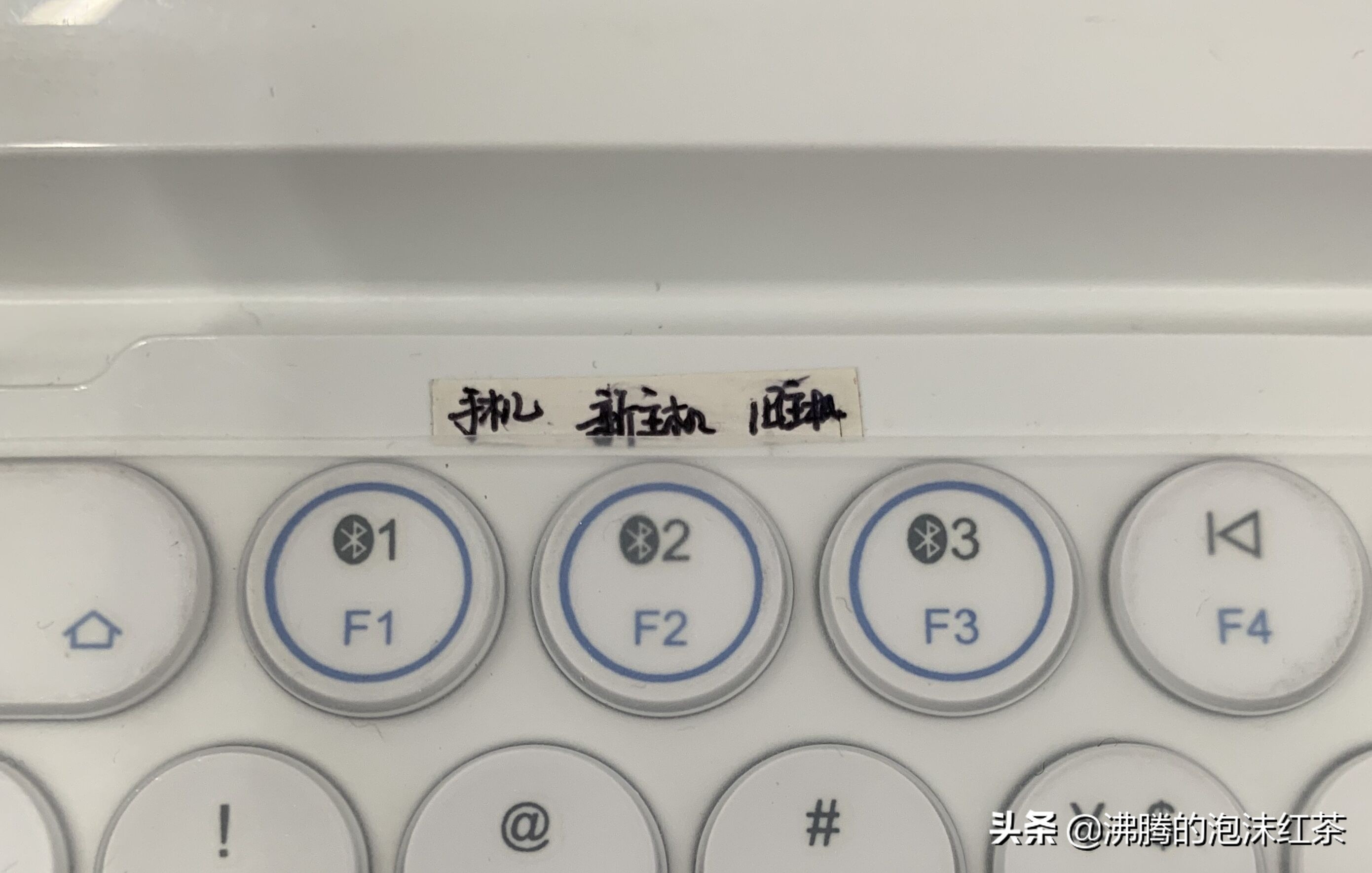 bow航世键盘质量怎么样,bow航世无线蓝牙键盘说明书