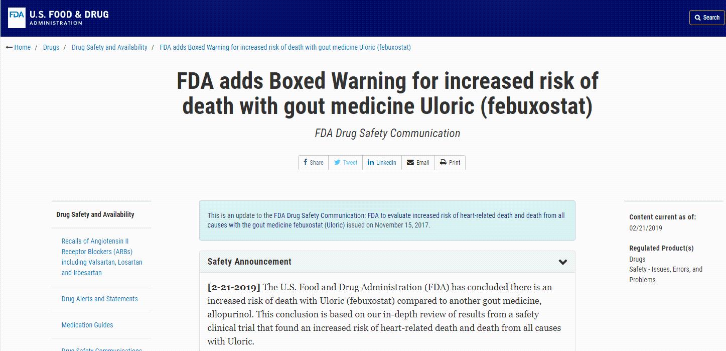 新型痛风药最新进展,美国痛风最新有效的药