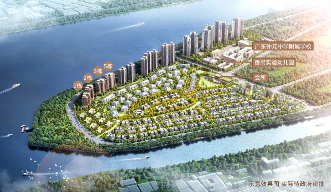 广州cbd四大豪宅,广州豪宅看广马