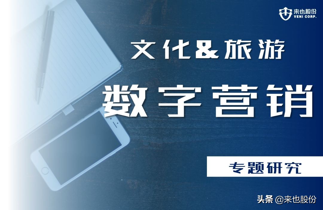 如何以客户为导向提升专业服务,如何以客户思维和结果导向为核心