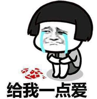 吐槽大会男嘉宾,吐槽大会男星