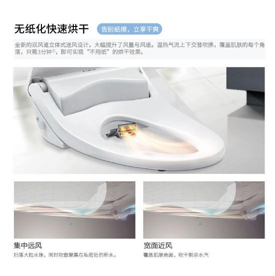 智能马桶盖哪款值得购买,国产智能马桶盖值得买