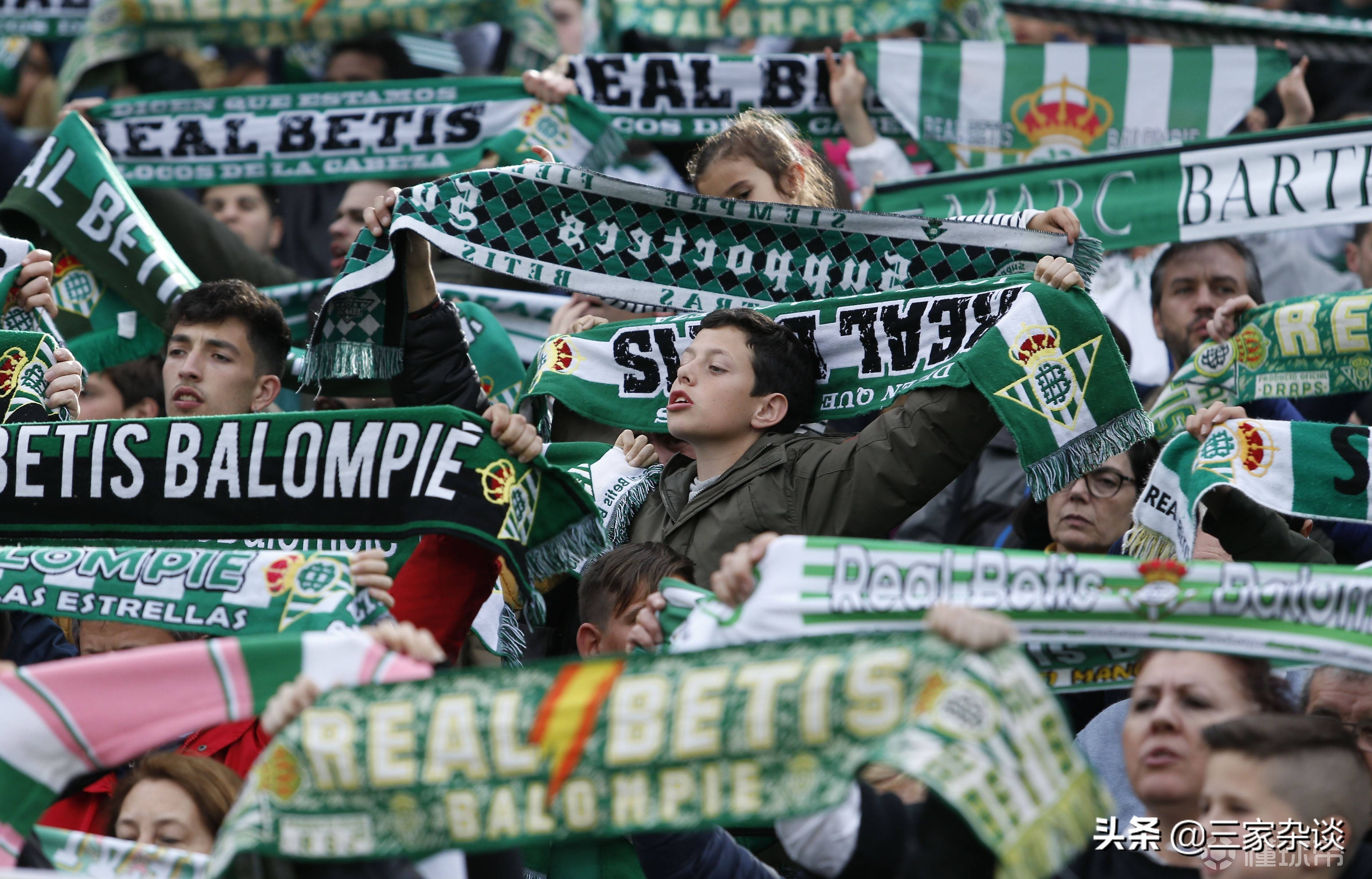 西甲德比火爆拉莫斯,西甲最厉害的战役