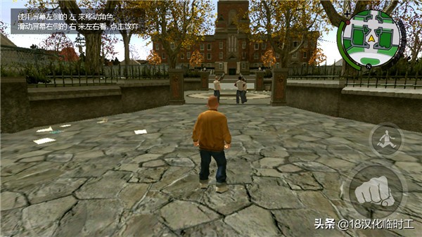 安卓手游推荐自由度高的大型游戏,手游推荐自由度高的游戏可以联机