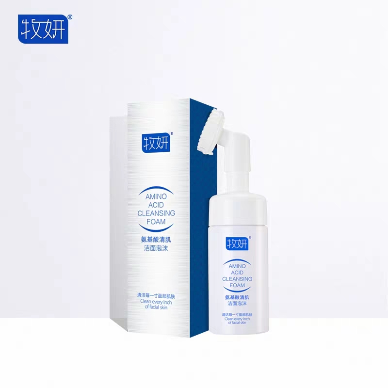 氨基酸洗面奶推荐敏感痘肌学生,敏感皮肤可以用氨基酸洗面奶吗