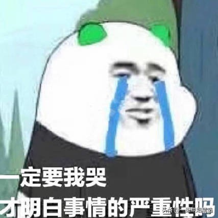 伴手礼行业黑幕,伴手礼盒倒卖