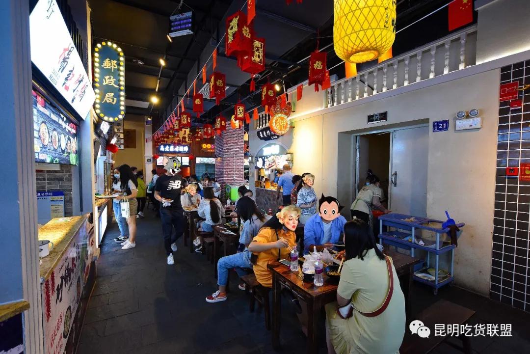 昆明的网红小吃街在哪里,昆明网红小吃城千千烧花甲粉