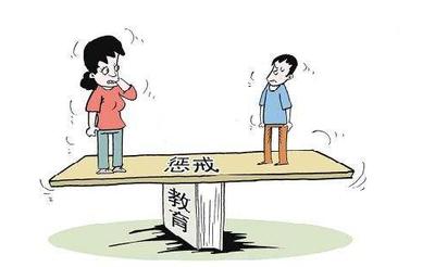 “教师打肿学生屁股”惩处过后还需心理疏导