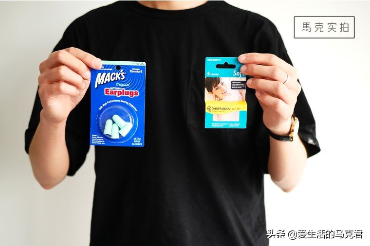 十大品牌隔音耳塞,耳塞推荐排名第一真实测评