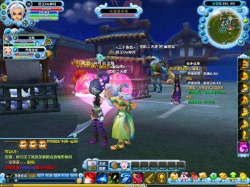 腾讯最烂游戏排行榜,腾讯如今口碑十大最差的游戏