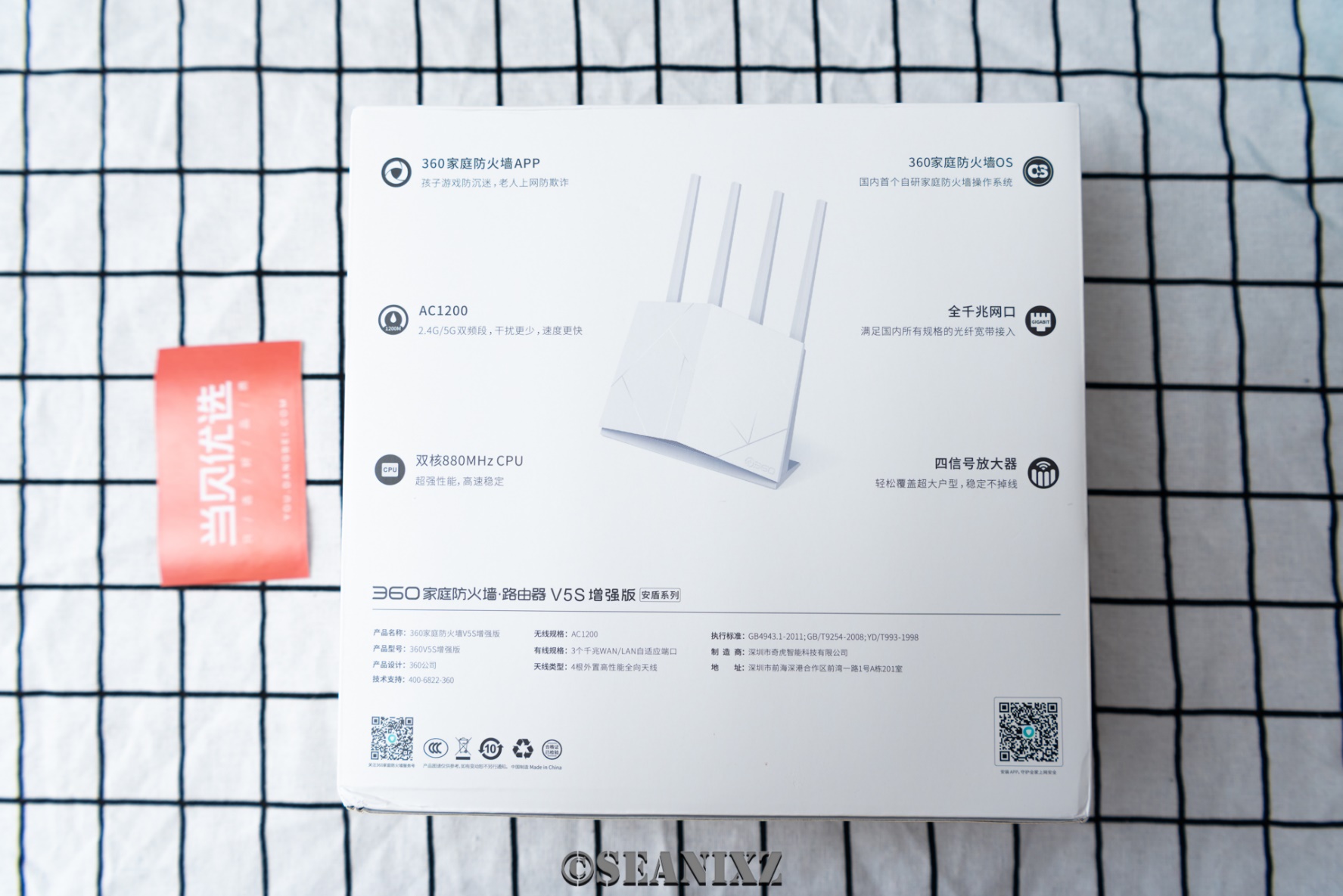 360家庭防火墙v5s怎么连接,360防火墙v5s增强版路由器