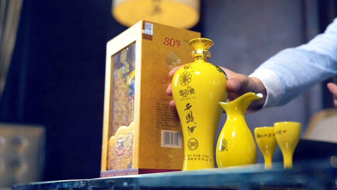 西凤酒江湖之“三国枭雄”