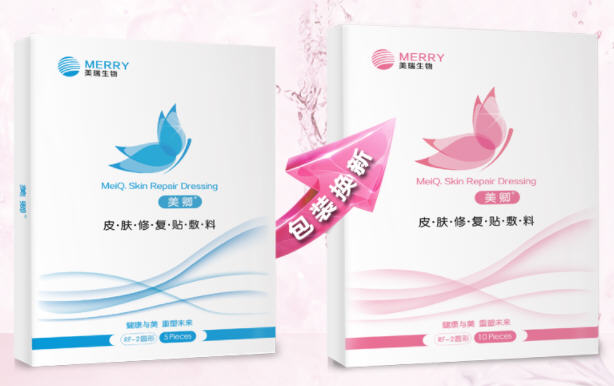 适合敏感肌的医用面膜推荐,修复敏感肌屏障的医用面膜