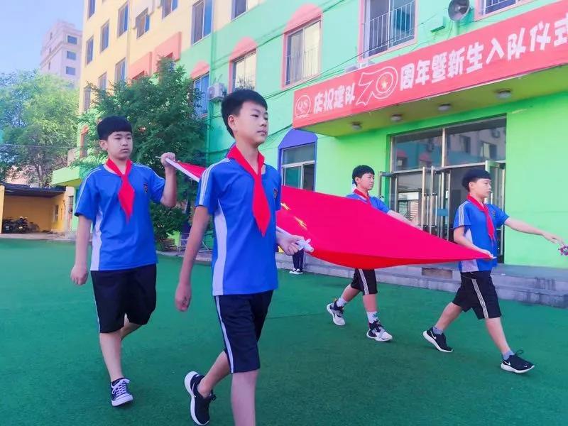 你好,*旗国**——求实小学全员复学后校园第一次升旗仪式暨开学礼微记