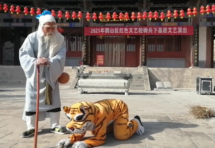 海拔500多米高山,500多米高山出现罕见一幕